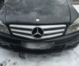 MERCEDES BENZ C 220D ,AVANTGARDE,BLU,VOLLLEDER T-MODELL