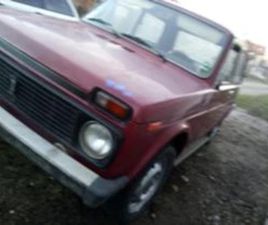 LADA NIVA ≫ 1994 • 11 ЛВ. • ID