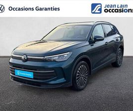 TIGUAN 1.5 ETSI 131CH DSG7 VW EDITION