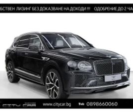 BENTLEY BENTAYGA SPEED/NEW MODEL/NAIM/PANO/CERAMIC/HEAD UP/360/ ≫ 2026 • 292 980 EUR • ID