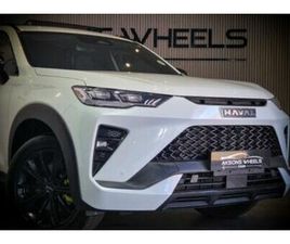 2025 HAVAL H6 GT 2.0T SUPER LUXURY 4X4 AUTO