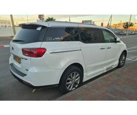 EX אוט׳ 8 מק 3.3 (276 כ״ס) [2018-2021]