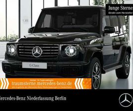 D EXCLUSIVE AMG 360° STDHZG MULTIBEAM DISTR.