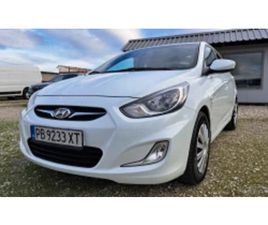HYUNDAI I30 SOLARIS-1.6I/АВТОМАТИК/ГАЗОВ ИНЖЕКЦИОН ≫ 2014 • 7 300 EUR • ID