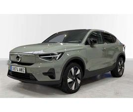 SINGLE EXTENDED RANGE CORE