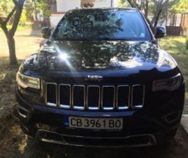 JEEP GRAND CHEROKEE ≫ 2016 • 35 990 ЛВ. • ID