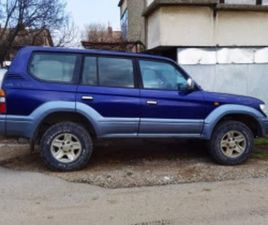 TOYOTA LAND CRUISER PRADO ≫ 1998 • 21 000 ЛВ. • ID
