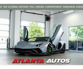 USED 2022 LAMBORGHINI AVENTADOR SVJ LP 780-4 ULTIMAE