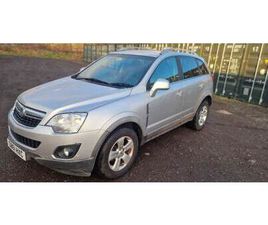 VAUXHALL ANTARRA 5 DOOR HATCH ULEZ COMPLIANT FULL YEARS MOT