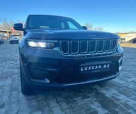 JEEP GRAND CHEROKEE LAREDO 3.6 AWD ≫ 2023 • 29 000 EUR • ID