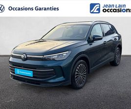 TIGUAN 1.5 ETSI 131CH DSG7 VW EDITION