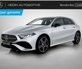 E HATCHBACK AMG LINE