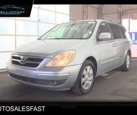 2007 HYUNDAI ENTOURAGE GLS LIMITED 118.9'' WB