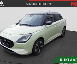 SUZUKI SWIFT 1.2 STYLE SMART HYBRID CVT AUTOMAAT | MENGELERS ACTIEPRIJS: € 28.689,00*