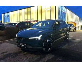 VOLVO EX30 PLUS, GRAND AUTONOMIE 'PAS IMMTARICULÉ'