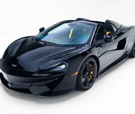 2019 MCLAREN 570S SPIDER