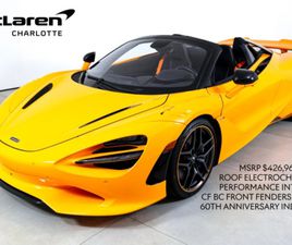 2024 MCLAREN 750S SPIDER