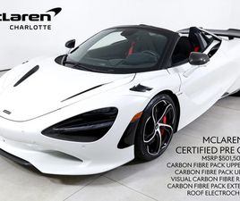 2024 MCLAREN 750S SPIDER