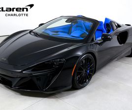 2025 MCLAREN ARTURA SPIDER TECHLUX