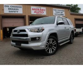 TOYOTA 4RUNNER LIMITED* MEMORY* ПОДГРЕВ* ОБДУХВАНЕ* ШИБИДАХ ≫ 2016 • 23 400 EUR • ID