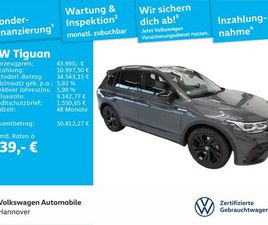 TIGUAN 2.0 TSI DSG 4-MOTION R-LINE NAVI AHK LED PANO STHZG KAMERA DIGCOCKPIT ACC PDC SHZ DAB+