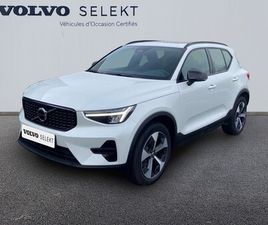 VOLVO XC40 B3 VOLVO XC40B3 163CH ULTRA DCT 7