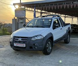 FIAT STRADA 2013 MULTIJET ADVENTURE