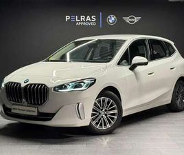 218D 150CH LUXURY DKG7