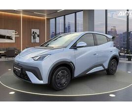 BYD DOLPHIN BYD DOLPHIN SURF ACTIVE 65KW 1.LAST SUBVENCIJA