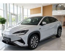 BYD - SEALION 7 COMFORT 1.LAST SUBVENCIJA