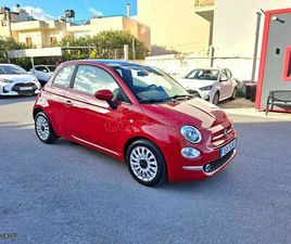 FIAT 500 2021 1.0 HYBRID GSE DOLCEVITA