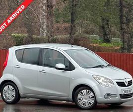 2013 VAUXHALL AGILA 1.2 VVT ECOFLEX S MPV 5DR PETROL MANUAL EURO 5 (94 PS) MPV PETROL MANUAL