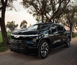 RST חשמלי אוט׳ (754 כ״ס)