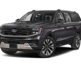 NEW 2026 FORD EXPEDITION MAX PLATINUM