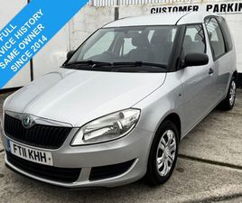 2011 (11) 1.2 TSI S MPV 5DR PETROL MANUAL EURO 5 (86 PS)