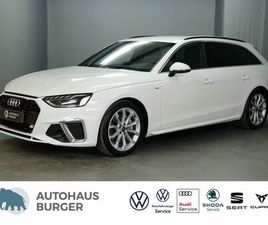 40 TDI QU. S TRONIC S LINE/STANDHZ/ACC