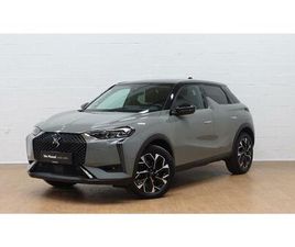DS 3 CROSSBACK 1.2T OPERA AUTOMAAT ESSENCE DE 2024 SUR HERENT (3020) | SPOTICAR