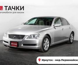 TOYOTA MARK X