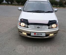 TOYOTA IPSUM