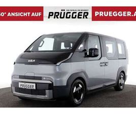 PV5 71,2KWH EARTH PLUS MY26