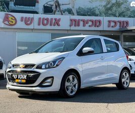 LT PLUS אוט׳ 1.4 (98 כ״ס) [2016-2026]