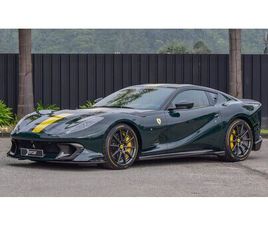 FERRARI 812 COMPETIZIONE - 2023 A VENDRE