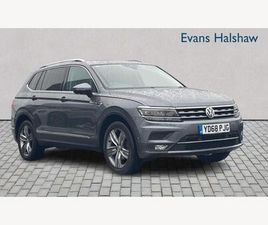 VOLKSWAGEN TIGUAN ALLSPACE 2.0 TDI SEL DSG EURO 6 (START/STOP) 5DR