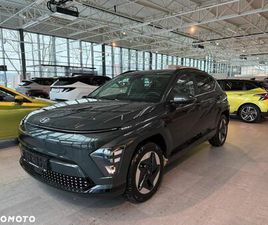 HYUNDAI KONA 65KWH EXECUTIVE