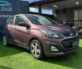 LT PLUS אוט׳ 1.4 (98 כ״ס) [2016-2026]