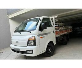 HYUNDAI HR 2.5 2017 ÚNICO DONO EM PERFEITO ESTADO TODA ORIGINAL E TOTALMENTE REVISADA