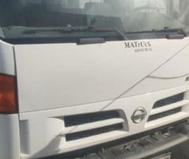 NISSAN - ATLEON 86.60