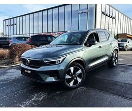 PLUS, GRANDE AUTONOMIE 'PAS IMMATRICULÉ'