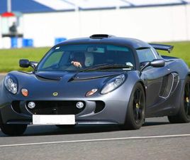 LOTUS EXIGE 1.8 S SPORTS TOURING PERFORMANCE EURO 4 2DR