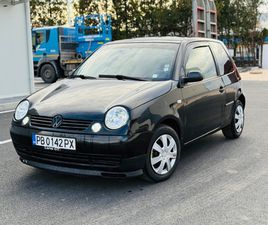VW LUPO 1.0 900 EUR